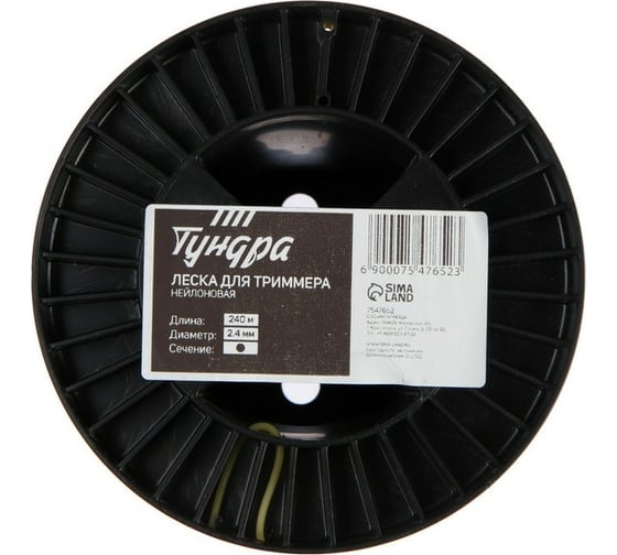 Леска (2.4 мм; 240 м; круг; нейлон) для триммера TUNDRA 7547652