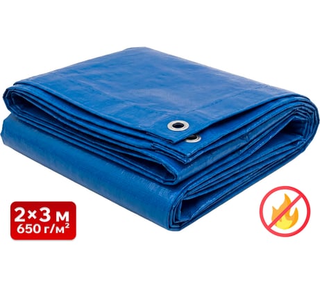 Тент ПВХ негорючий без утеплителя SAMGRUPP 2х3 м (650 гр/м2) (6 м2) SAMP-079065023П
