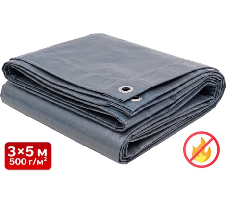 Тент ПВХ негорючий без утеплителя SAMGRUPP 3х5 м (500-550 гр/м2) (15 м2) SAMP-079050035П