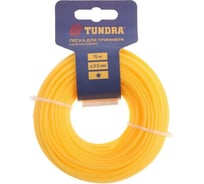 Леска (3.5 мм; 15 м; звезда; нейлон) для триммера TUNDRA 7725079