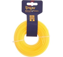 Леска (2.4 мм; 50 м; квадрат; нейлон) для триммера TUNDRA 7547649