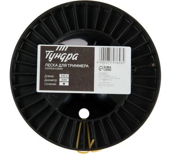 Леска (2 мм; 340 м; звезда; нейлон) для триммера TUNDRA 7547658