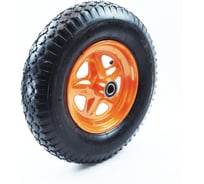 Колесо для тачки с ПЕРФО-диском POLYAGRO (4.80/4.00-8) втулка 20 mm - запасное 8050063