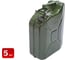 Канистра металлическая зеленая Sebmet 10 л S (упаковка 5 шт) TD103200010.5 1