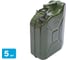Канистра металлическая зеленая Sebmet 10 л S (упаковка 5 шт) TD103200010.5 2