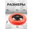 Колесо для тачки бескамерное Политех с ПЕРФО-диском (3.25/3.00-8) втулка 20 mm - запасное 8055122 3