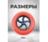 Колесо для тачки бескамерное Политех с ПЕРФО-диском (3.25/3.00-8) втулка 20 mm - запасное 8055122 4