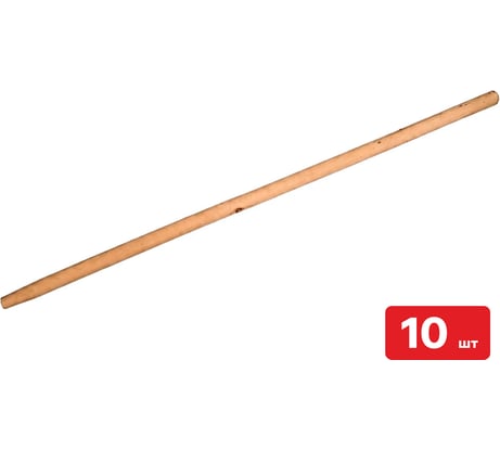 Черенок для лопаты D40 120см ВЫСШИЙ сорт сухой шлифованный (10 шт) SAMGRUPP SR-087240120-10