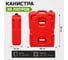 Канистра экспедиционная ООО "ПК АкваЭлемент" ELEMENT 30л EL K-30 3