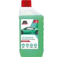 Автошампунь для бесконтактной мойки 1 кг AUTOEXPRESS АЕ5101