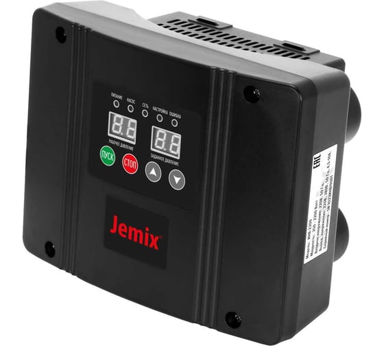 Инверторный блок управления Jemix защита от перегрузки по току, повышенного пониженного напряжения, короткого замыкания, блокировки ротора насоса, мощность насоса до 2200Вт, диапазон давления 1-6 bar, Ток max. 16 А, подключение 1/4 дюйма. ИНВ-2200