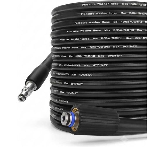 Шланг для мойки высокого давления ООО ТД Гидромаркет DEKO 25 м GM-hose-Deko-25