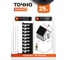 Шланг для мойки высокого давления ООО ТД Гидромаркет STIHL 25 м GM-hose-Stihl-25 7