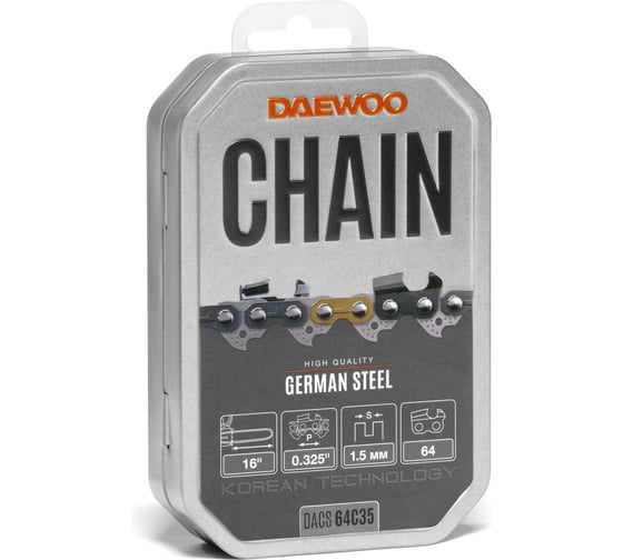 Цепь пильная DAEWOO 64 звеньев, 0,325, 1,5 мм DACS 64C35