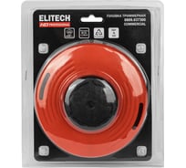 Головка триммерная ELITECH 0809.037300 216246