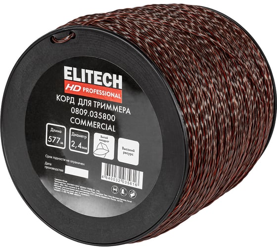 Леска 0809.035800 (витой квадрат,2,4мм,577м) HD Elitech 216318