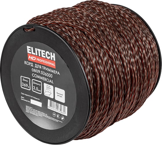 Леска 0809.036000 (витой квадрат,3,0мм,369м) HD Elitech 216320