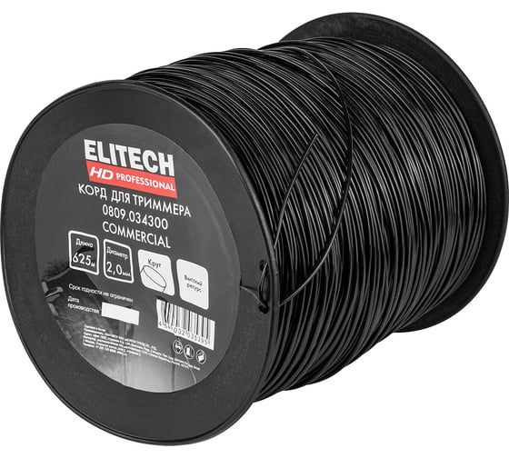 Леска 0809.034300 (круг,2,0мм,625м) HD Elitech 216303