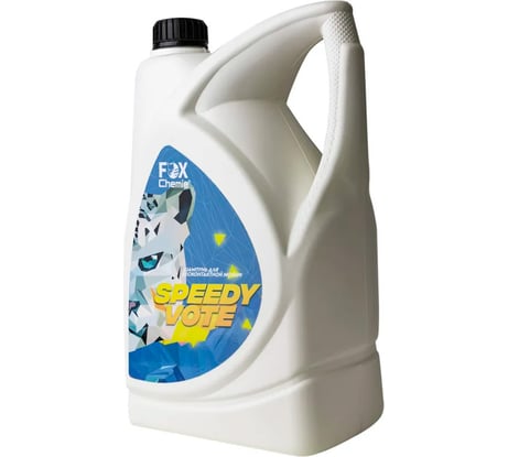 Автошампунь бесконтактный концентрат Speedy Vote 5 кг Fox chemie 7211-5