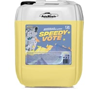 Автошампунь бесконтактный концентрат Speedy Vote 20 кг Fox chemie LMF95