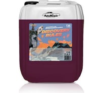 Автошампунь бесконтактный концентрат Discovery Rules 20 кг Fox chemie 7215