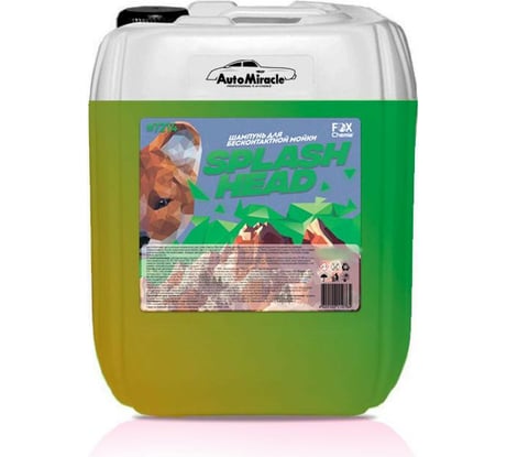 Автошампунь бесконтактный концентрат Splash Head 20 кг Fox chemie LMF98