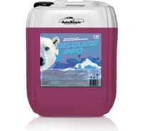 Автошампунь бесконтактный концентрат Disguise Pro 20 кг Fox chemie LMF97