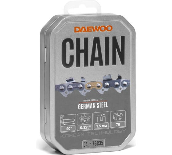Цепь пильная DAEWOO 76 звеньев, 0,325, 1,5 мм DACS 76C35