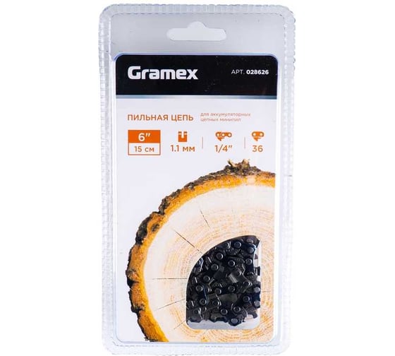 Цепь пильная Gramex SEMI CHISEL 1/4 LP, 1,1мм, 36 звеньев ,блистер (для аккумуляторных минипил) (1/100) 028626