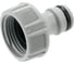 Штуцер Gardena Anti-Splash 26.5 мм (G 3/4) 18221-20.000.00 1