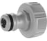 Штуцер Gardena Anti-Splash 26.5 мм (G 3/4) 18221-20.000.00 3