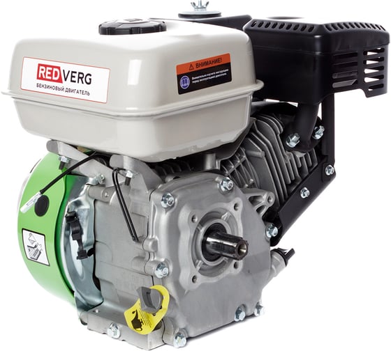 Двигатель бензиновый RD170F-3 REDVERG 6671260