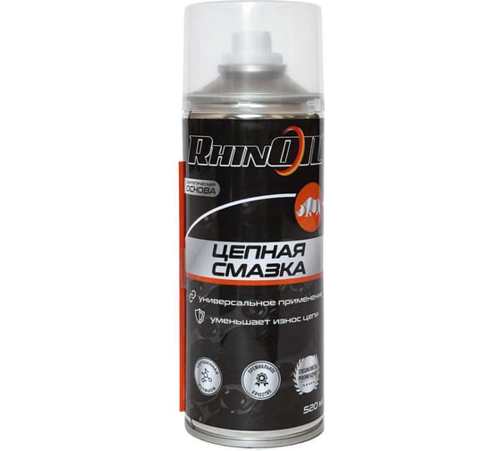 Цепная смазка RhinOIL 4610562416148