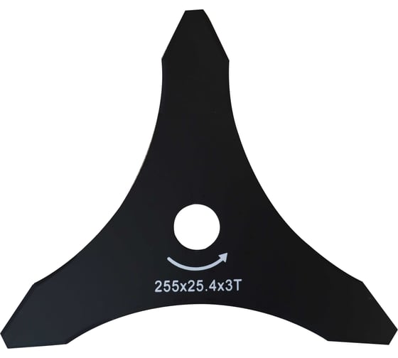 Нож для триммера MegArsenal 3-х лопастной JD-BL3T03 255*2.0*24.5 mm (50шт в упак) MA-54-7 (50)