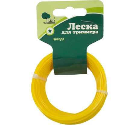 Леска для триммера звезда (2.4 мм; 15 м) Yard 51-8-524
