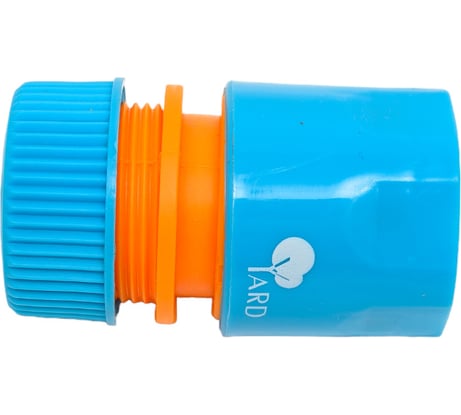 Соединитель быстросъемный, пластиковый, для шланга 1/2" Yard 64-2-016