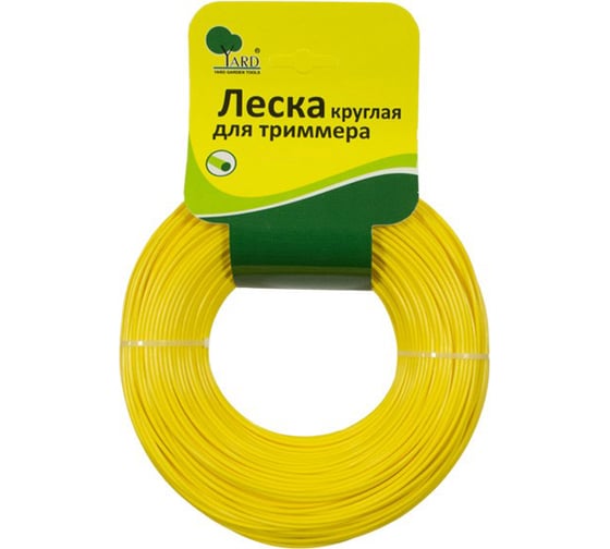 Леска круглая для триммера (1.6 мм; 100 м) Yard 52-8-016 1