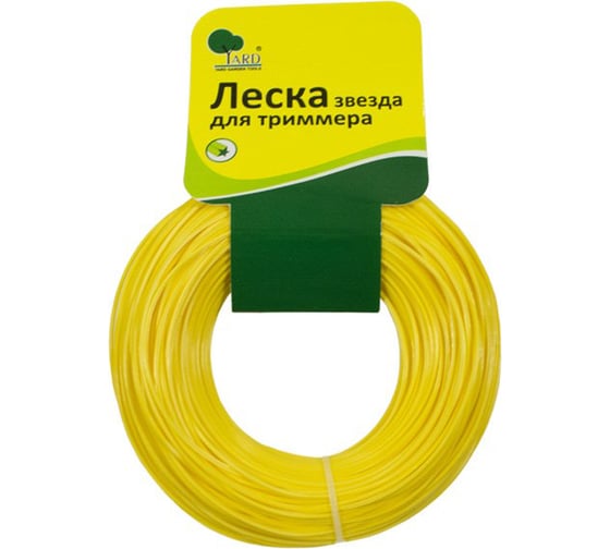 Леска звезда для триммера (2.4 мм; 100 м) Yard 52-8-524 1