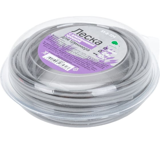Леска звезда для триммера Aluminum (2.4 мм; 10 м) Yard 51-8-724