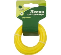 Леска треугольная для триммера (3 мм; 15 м) Yard 51-8-330