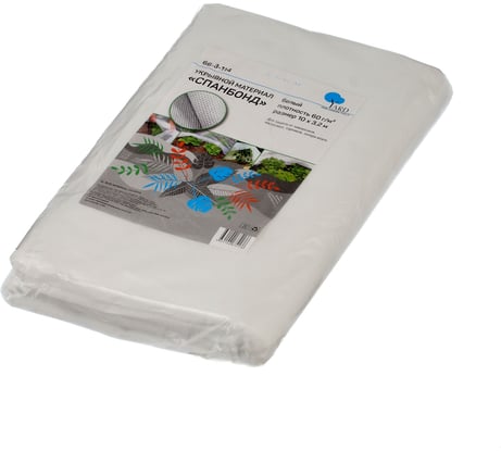 Укрывной материал Спанбонд (10x3.2 м; плотность 60 г/кв.м; белый) Yard 66-3-114