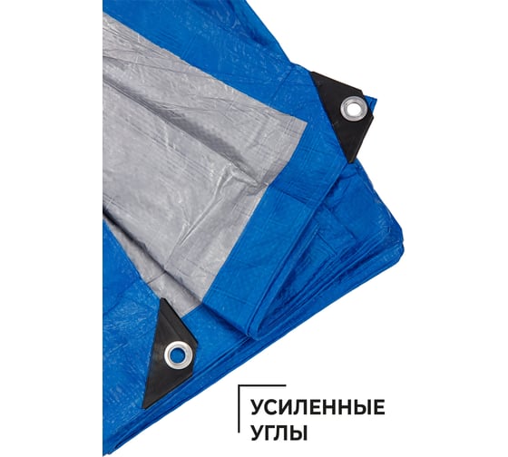 Тент 80 (10x20 м; 80 г/кв.м.) XGLASS 330055