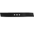 Нож для газонокосилки LMK-1333-01, Pioneer LMK-1333-01blade 3