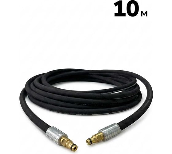 Шланг резиновый для мойки высокого давления ООО ТД Гидромаркет KARCHER 10 м GM-hose-1SN06-сh/ch-10