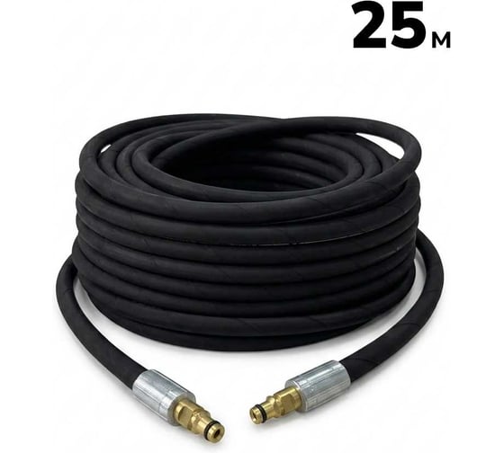Шланг резиновый для мойки высокого давления ООО ТД Гидромаркет KARCHER 25 м GM-hose-1SN06-сh/ch-25