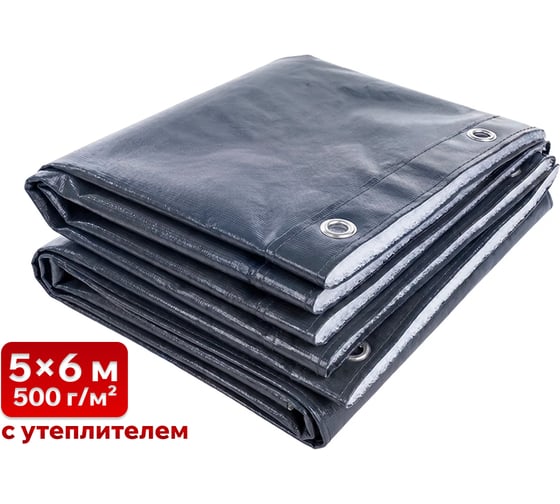 Тент ПВХ негорючий с утеплителем SAMGRUPP 5х6 м (500-550 гр/м2) (30 м2) SAMP-079150056П