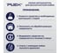Автошампунь для бесконтактной мойки CROWN 20 кг PLEX УТ000005276 5