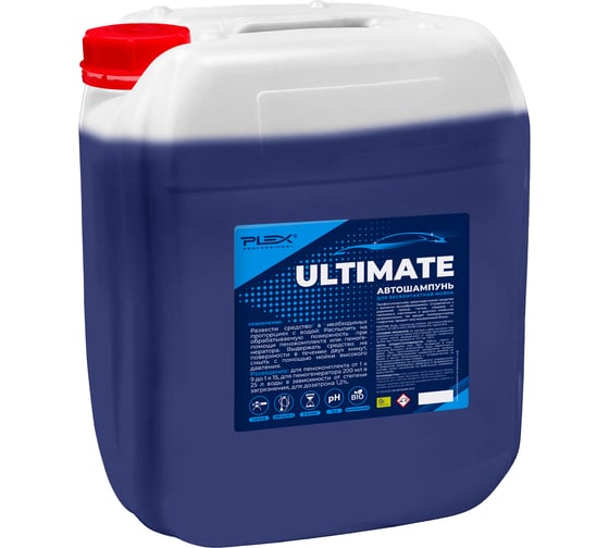 Автошампунь для бесконтактной мойки ULTIMATE 20 кг PLEX УТ000005280 1