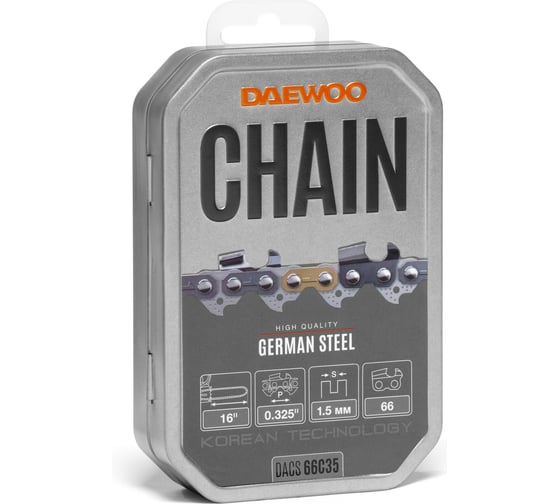 Цепь пильная DAEWOO 66 звеньев, 0,325, 1,5 мм DACS 66C35