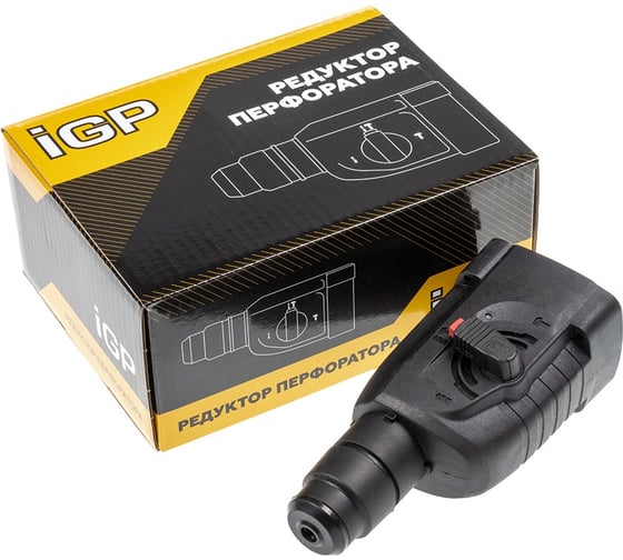 Редуктор CHAMPION для перфоратора Makita HR2450 в сборе 7144027